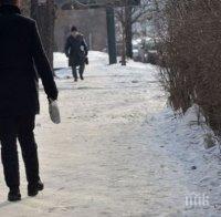 Очакват се заледявания в Старозагорско
