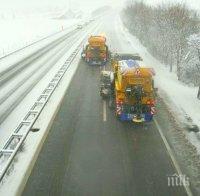 Близо 35 бона глоба за фирмата непочистила снега в Стара Загора
