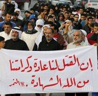 Дипломати: Няма да се стигне до война между Саудитска Арабия и Иран 