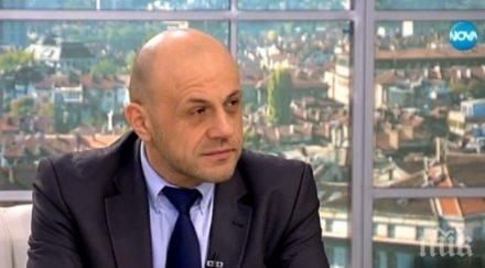 пик дончев задача правителството колективното мечтаене