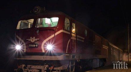 ужасяващ инцидент пловдив влак премаза мъж влачи метри