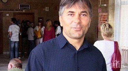 шокиращи разкрития свидетеля галеви пламен миланов секретарката открити голи спалнята синът натъкнал мъртвите тела