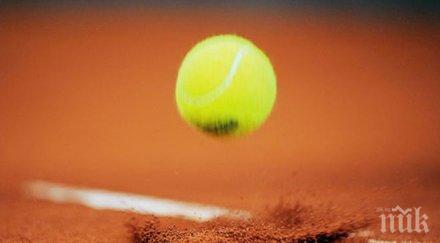 официалната топка garanti koza sofia open