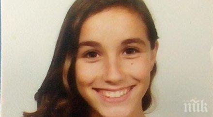 издирваната годишна анели сама прибра дома