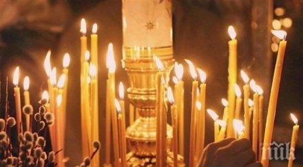 молитвата бог поскъпна свещите бургаските храмове скочиха двойно