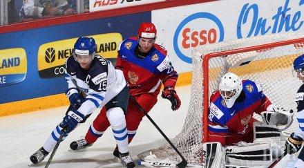 български вратар русия загубиха финала световното