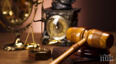 годишен лежи затвора съжителство малолетно момиче чака бебе