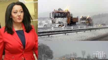 извънредно пик държавата справя кошмарния сняг магистралите тракия хемус струма глоби министър лиляна павлова пик