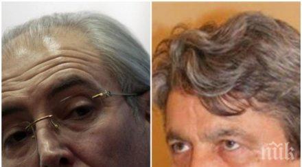 ексклузивно пик вярното куче местан бахри юмер проговори съвещава западни дипломати пресконференцията