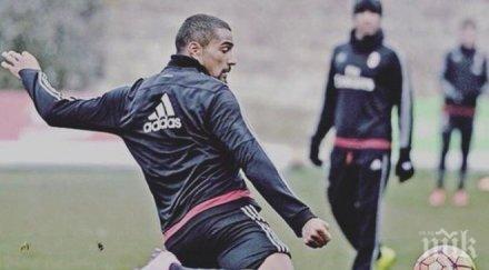 милан официално обяви привличането боатенг