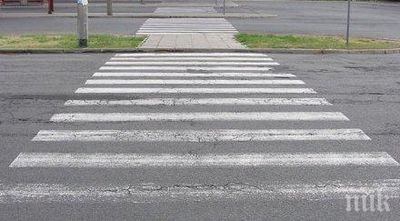 жена колата две деца пешеходна училище шумен