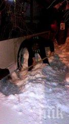 автобус затъна преспите варненско село снимки