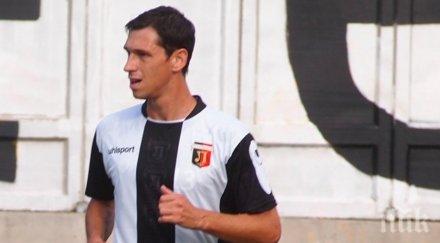 локомотив пловдив oбяви първите попълнения