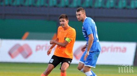 национал избяга литекс стил мапуку