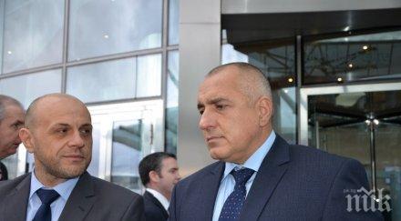 борисов дончев лукарски връчиха първите сключени договори иновации конкурентоспособност