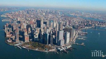 близо милиона долара струва средностатистически апартамент манхатън