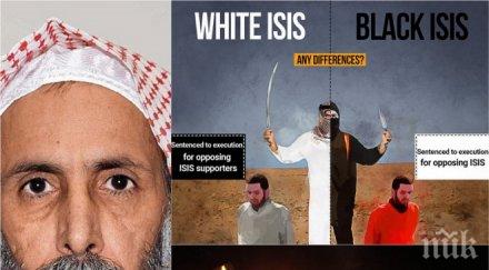 ексклузивно пик вижте светът реагира разразяващата война саудитска арабия иран кръвопролития обезглавяването шиитския духовник шейх нимр нимр снимки в