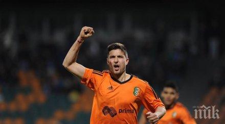 литекс беглеца миланов свободен година половина