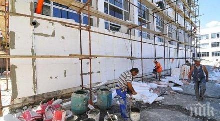 падна външната топлоизолация училище бургас