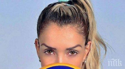 русия втора поредна победа анкара