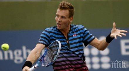 бердих стартира победа доха