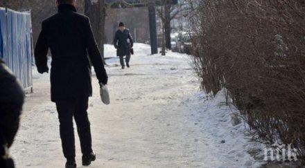 очакват заледявания старозагорско