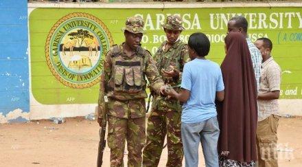 кенийският университет където ислямски екстремисти убиха 148 души април отново отвори врати