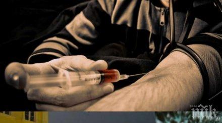 наркоман изпаднал крайна абстиненция нахлу бургаска поликлиника троши наред бие пациенти лекари