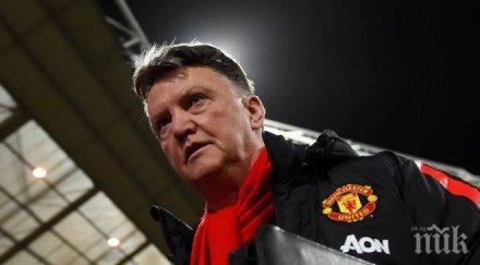 садио мане все близо юнайтед