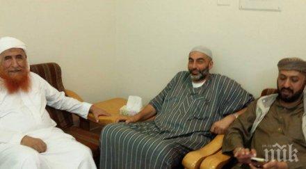 сръбски мюфтия исус мохамед били комунисти