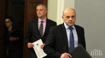 дончев лукарски връчат първите сключени договори опик