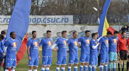 валентин илиев обмисля оферта стане треньор румъния