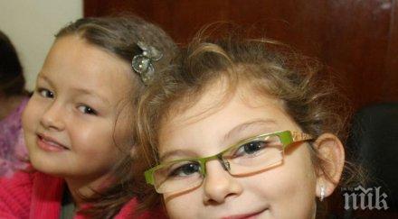 руското здравно министерство смята решилите нямат деца луди