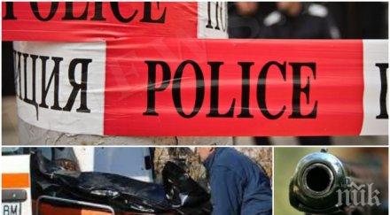 ексклузивно пик убитите майка дъщеря пловдив били красавици ангелски лица вижте снимки