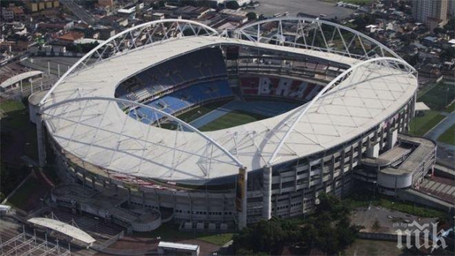 Олимпийският стадион Нилтон Сантос в Рио остана без осветление заради дълг