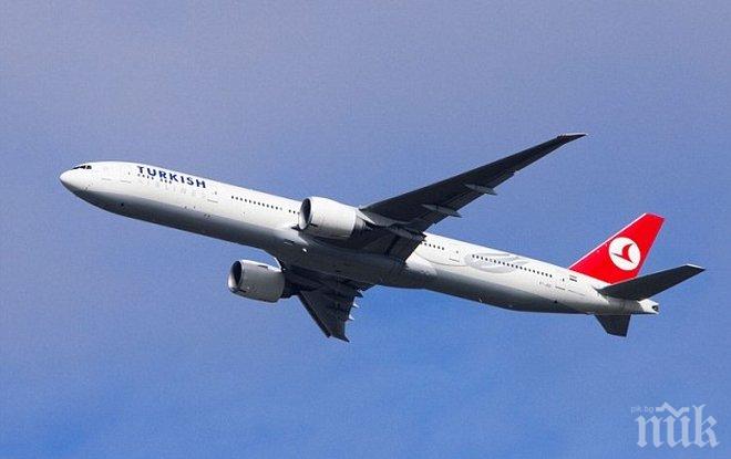 ИЗВЪНРЕДНО! Турски самолет с бомбена заплаха