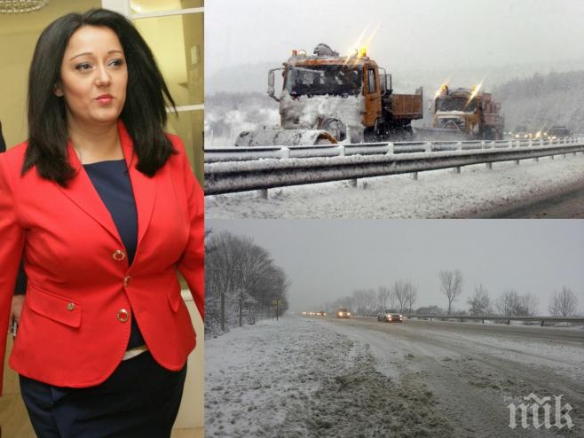 ИЗВЪНРЕДНО в ПИК! Как държавата се справя с кошмарния сняг на магистралите Тракия, Хемус и Струма? Ще има ли глоби? Министър Лиляна Павлова пред ПИК!