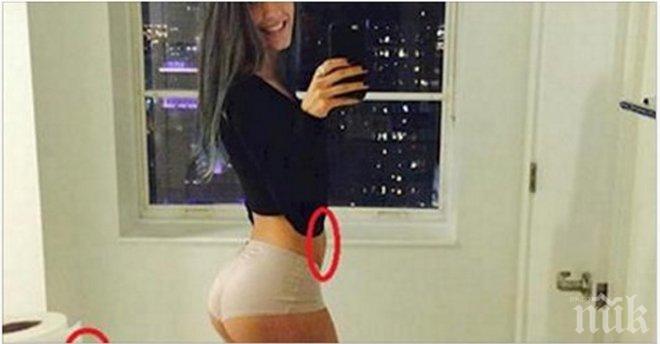 24 селфи снимки, които ще разбият твоите представи! Смей се от сърце с тези 24 нелепи гафа!