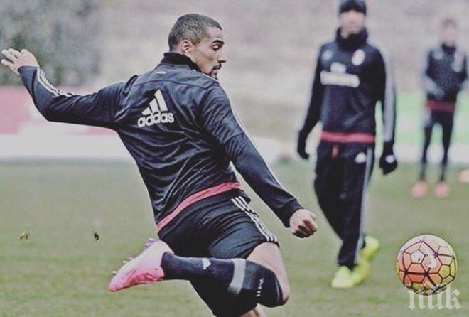 Милан официално обяви привличането на Боатенг