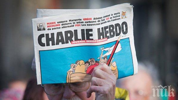 Вдовица на жертва от Шарли ебдо иска проверка на фактите за атентата
