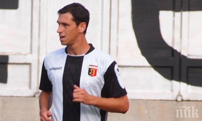 Локомотив (Пловдив) oбяви първите си попълнения