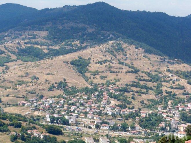 Зареждат хората от Ардинско с храни от Европа