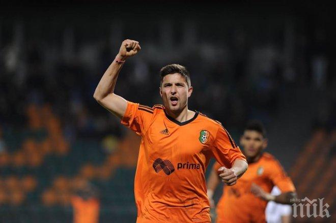 Литекс за беглеца Миланов: Ще е свободен, но след година и половина