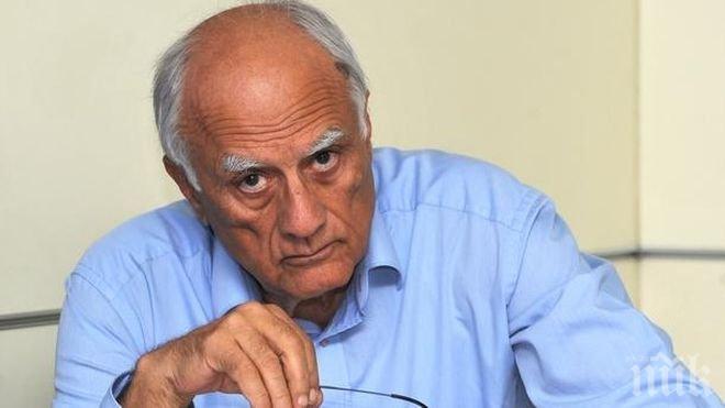 Проф. Петър-Емил Митев: 2015-а беше година на замитане
