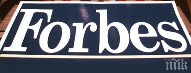 Ето кои са най-влиятелните знаменитости под 30 години, според Форбс