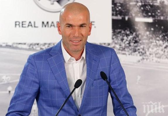 Близо 6 000 фенове приветстваха Зидан на първата му тренировка