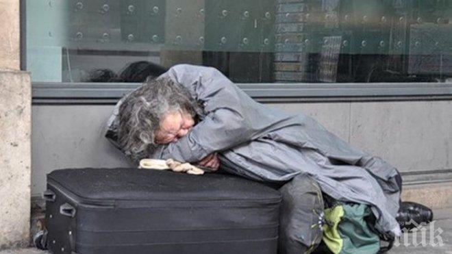 Увеличава се броят на бездомните, търсещи подслон в столицата
