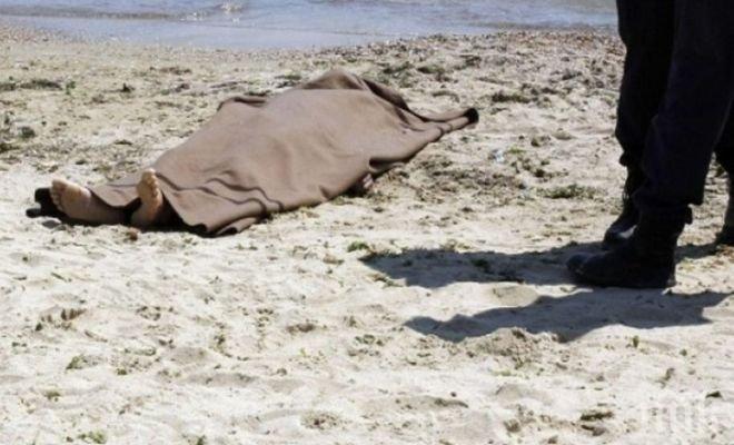 Най-малко девет удавени мигранти са намерени на турски плаж

