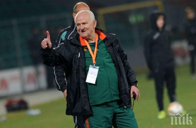 Люпко Петрович пред договор с Олимпия (Любляна)