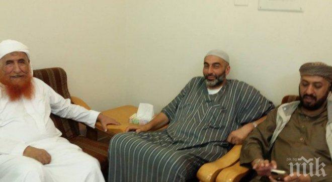 Сръбски мюфтия: Исус и Мохамед са били комунисти